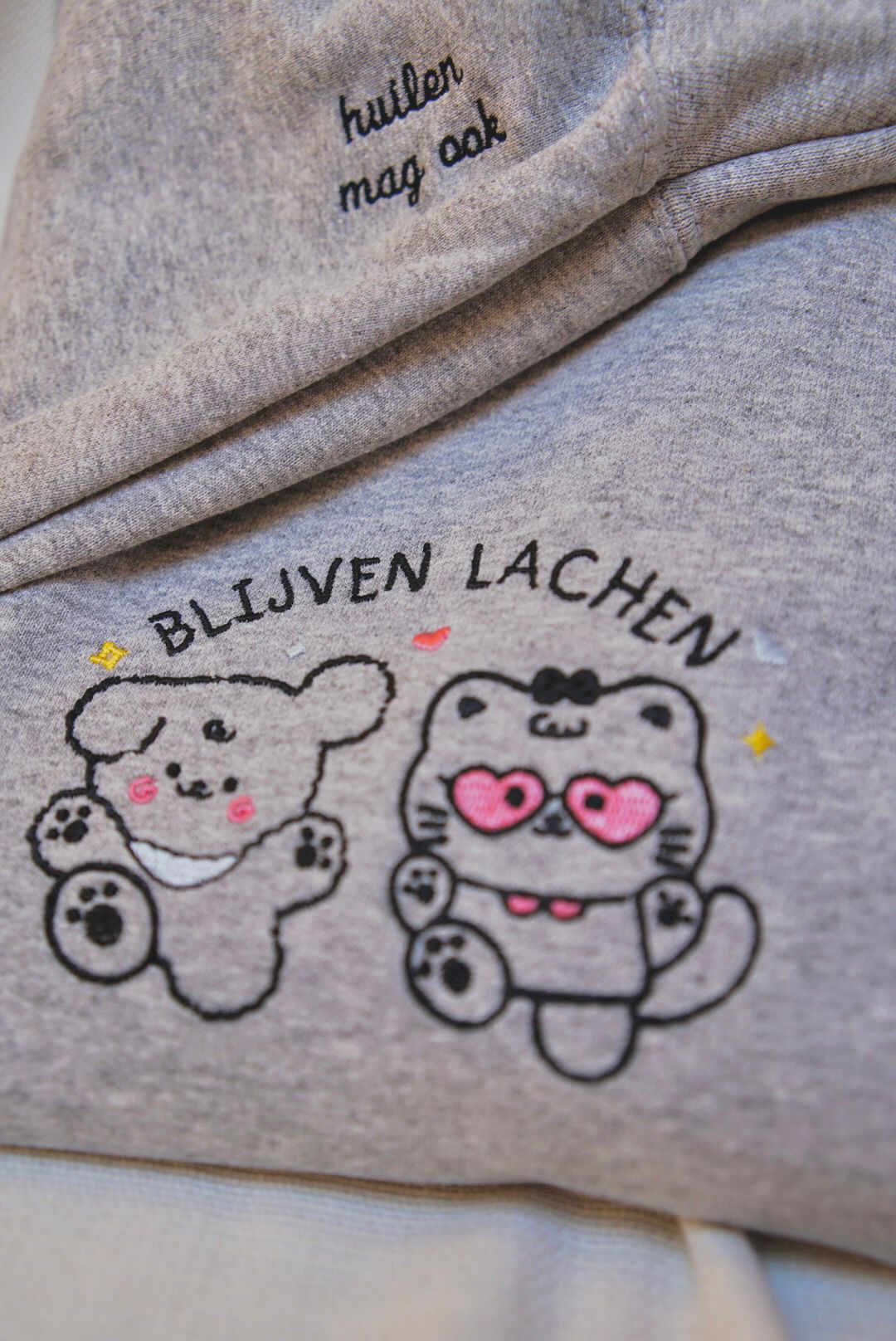 STOCK SALE - Sweater XL