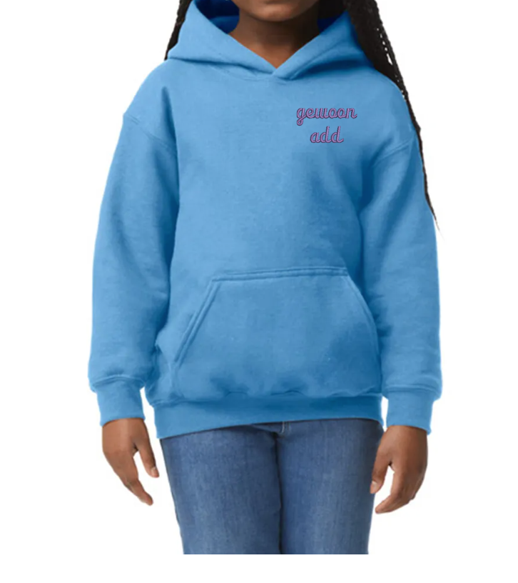 Gewoon Neurodivers *KIDS* (hoodie)